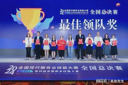 及時花 以AI新生態引領未來，攜手共創智能科技新篇章