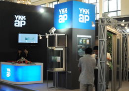 綠色建筑，智引未來 2008上海國際綠色建筑技術與產品展技術咨詢聚焦