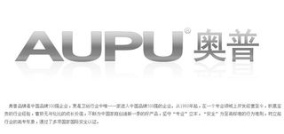 奧普衛廚科技蘇州總代理 鏡花水月集成吊頂全方位解析——價格、款式、圖片與技術咨詢指南